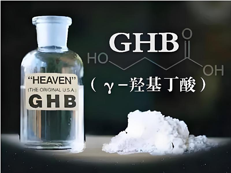 喷雾乖乖3745-GbNI型号